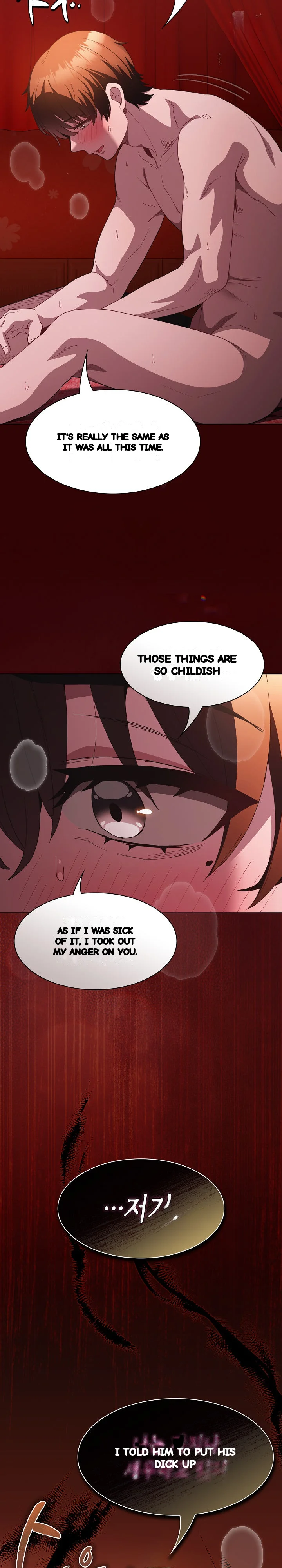 The Messiah And His Followers Chapter 47 - Page 18