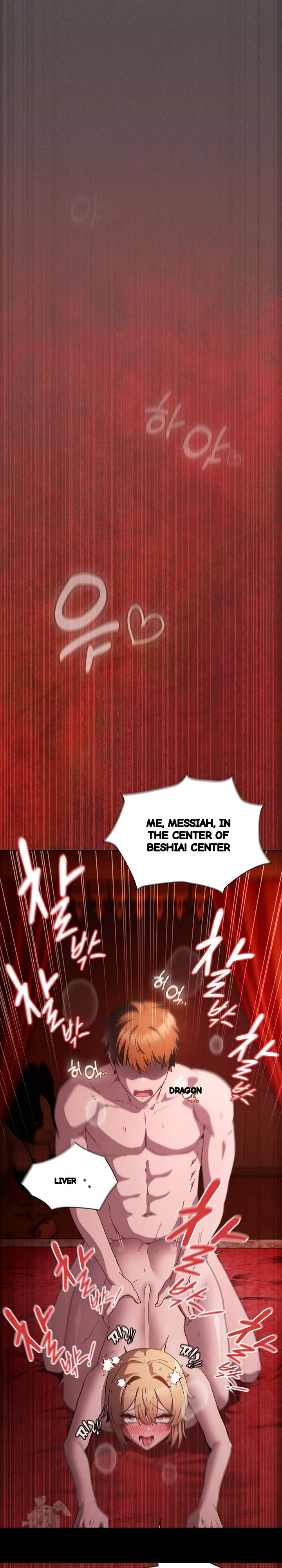 The Messiah And His Followers Chapter 47 - Page 3