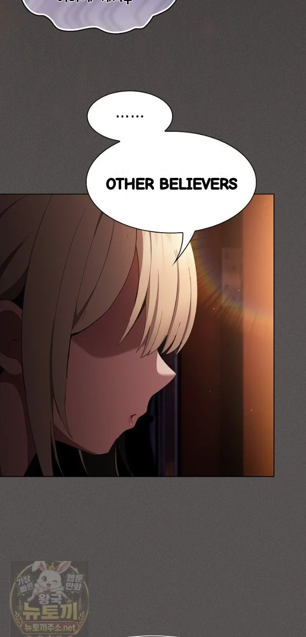 The Messiah And His Followers Chapter 49 - Page 25