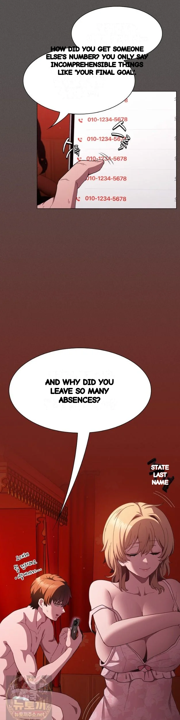 The Messiah And His Followers Chapter 49 - Page 3