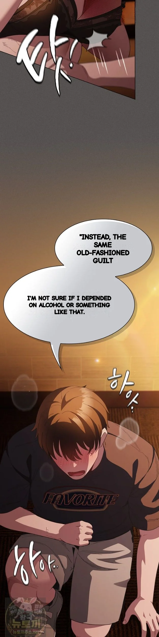 The Messiah And His Followers Chapter 49 - Page 45
