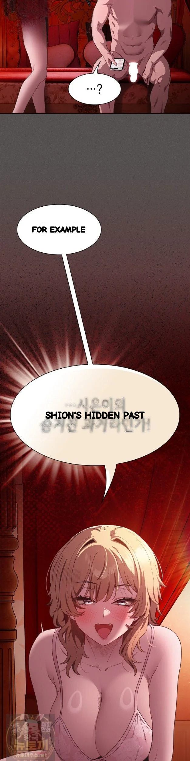 The Messiah And His Followers Chapter 49 - Page 6
