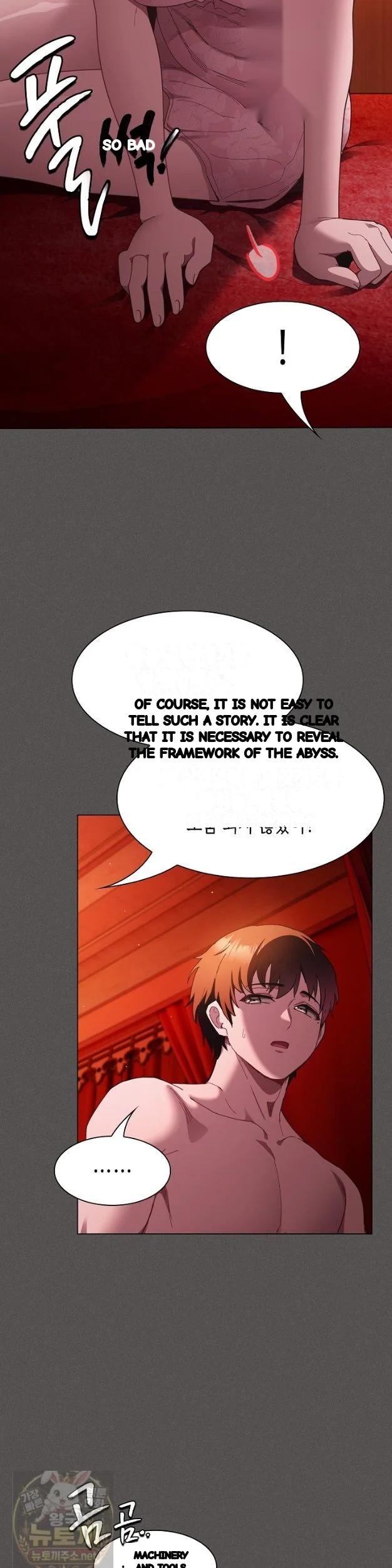 The Messiah And His Followers Chapter 49 - Page 7