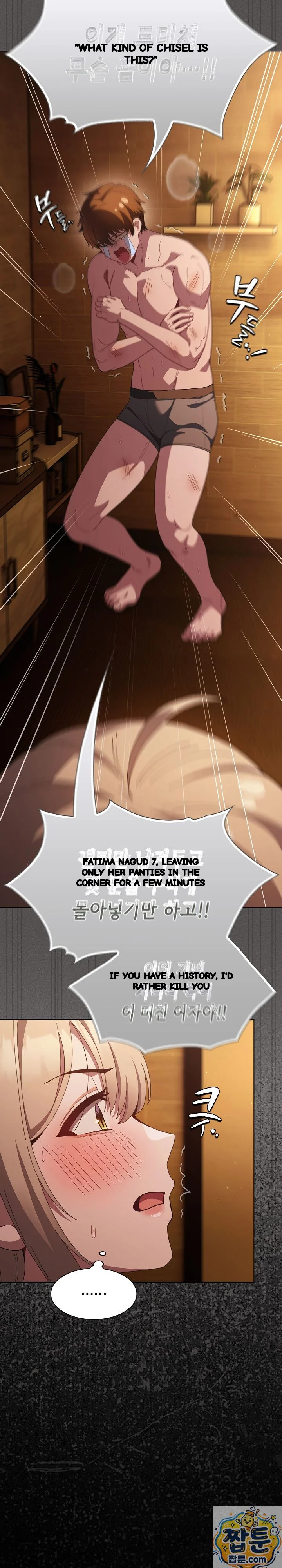 The Messiah And His Followers Chapter 50 - Page 10