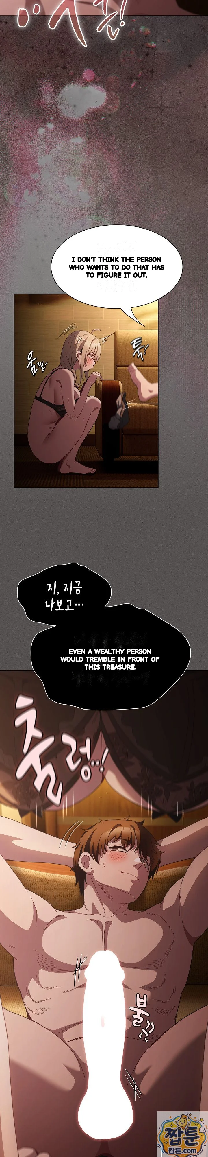 The Messiah And His Followers Chapter 50 - Page 19