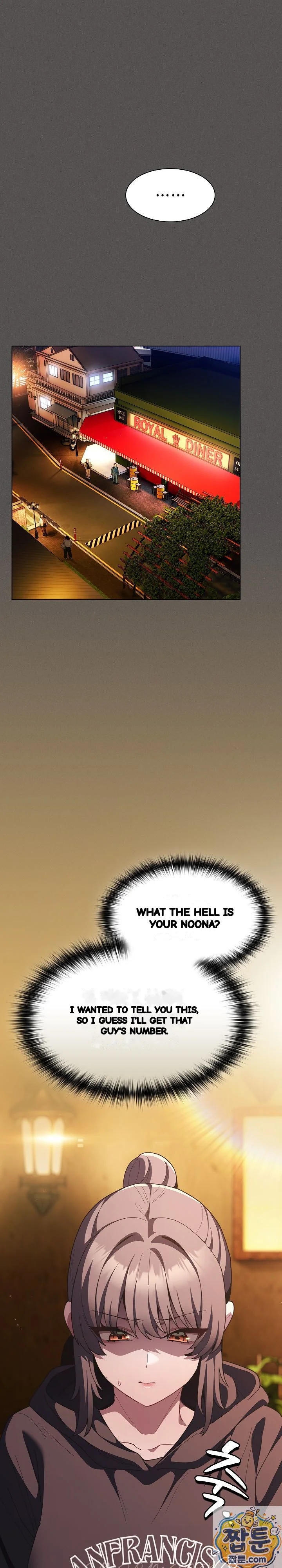 The Messiah And His Followers Chapter 50 - Page 2