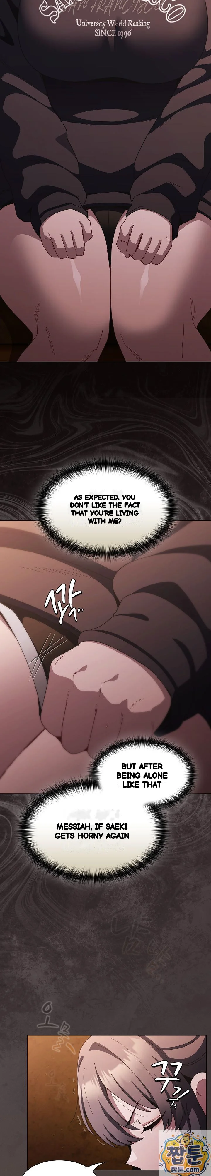 The Messiah And His Followers Chapter 50 - Page 3