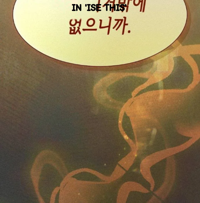 The Messiah And His Followers Chapter 51 - Page 114