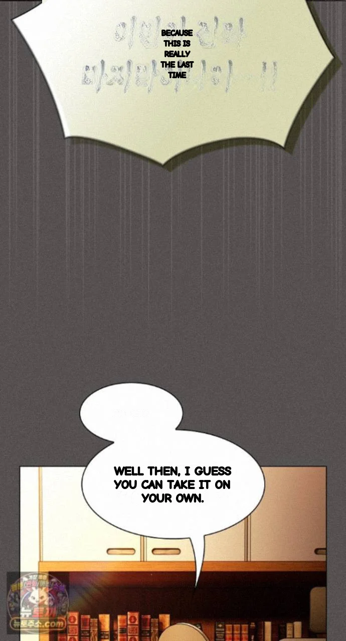 The Messiah And His Followers Chapter 51 - Page 36