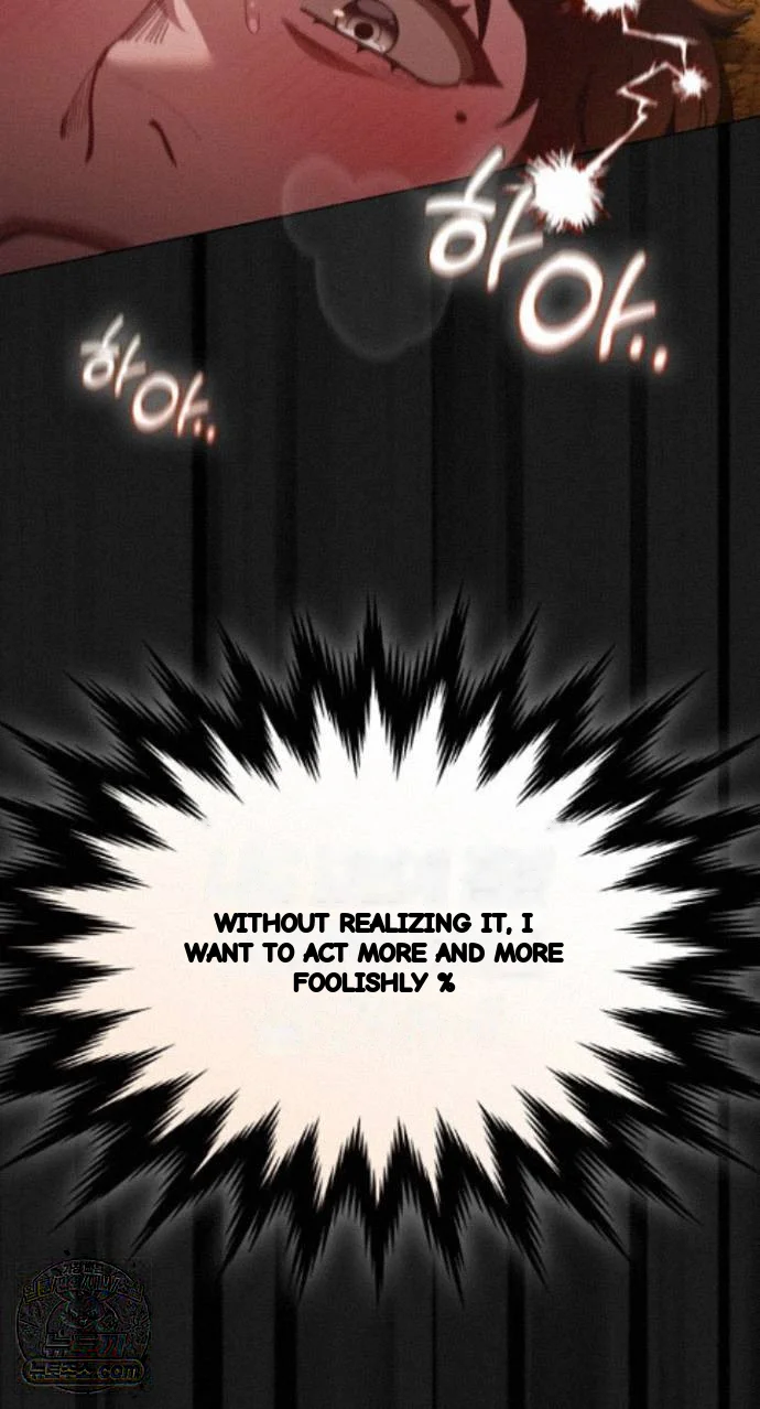 The Messiah And His Followers Chapter 51 - Page 87