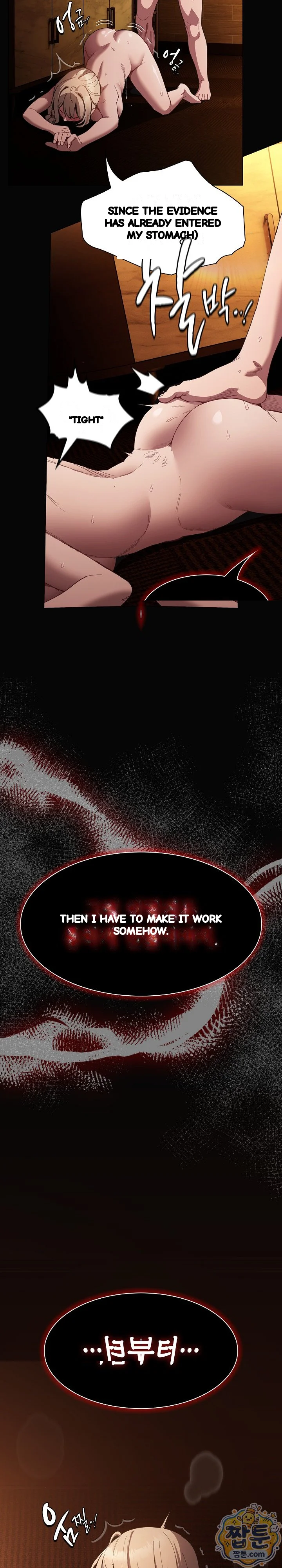 The Messiah And His Followers Chapter 53 - Page 10