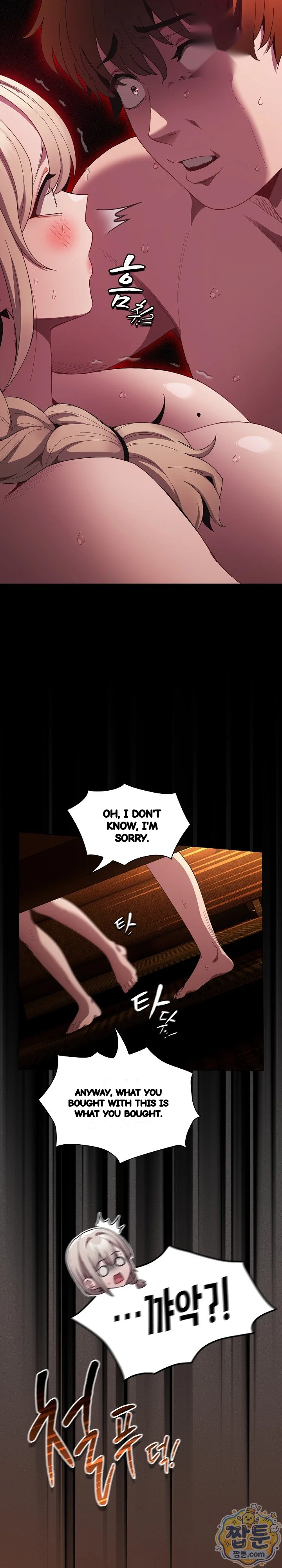 The Messiah And His Followers Chapter 53 - Page 7