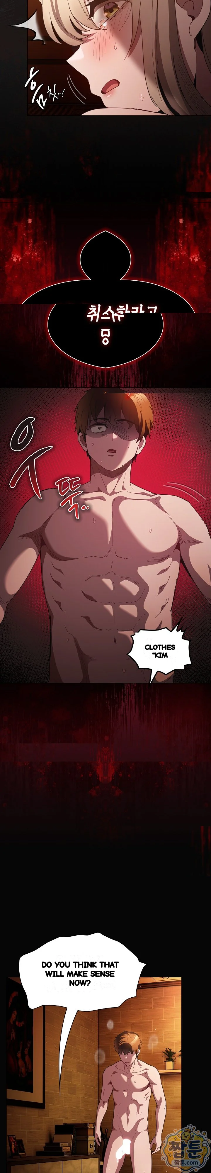 The Messiah And His Followers Chapter 53 - Page 9