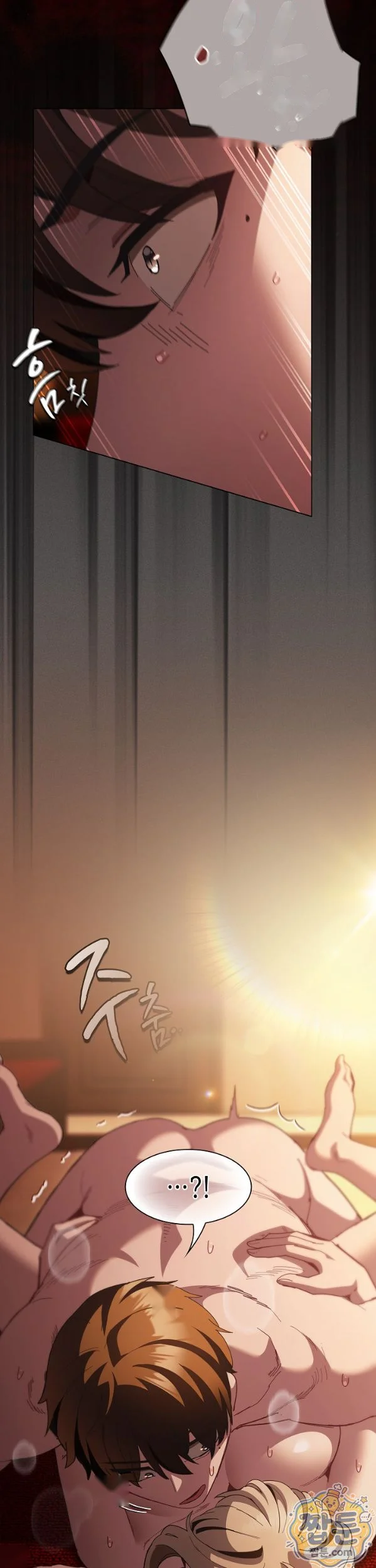 The Messiah And His Followers Chapter 54 - Page 38