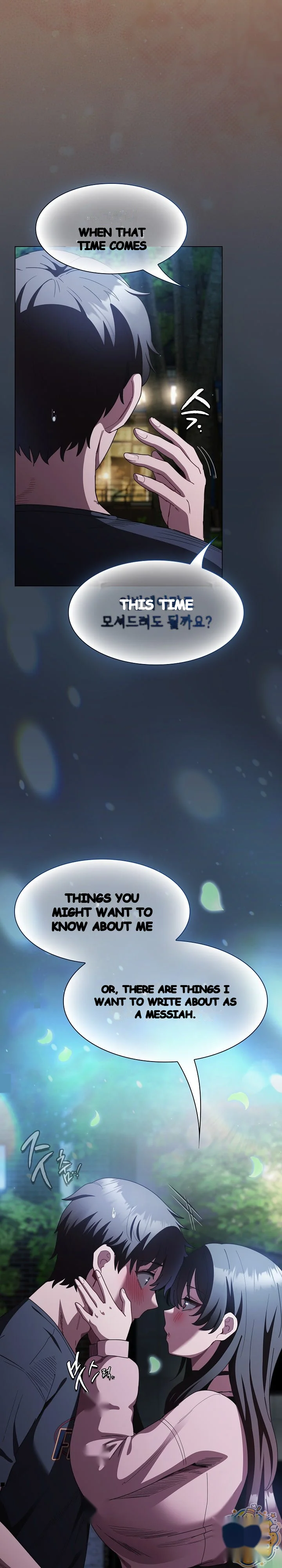 The Messiah And His Followers Chapter 55 - Page 18