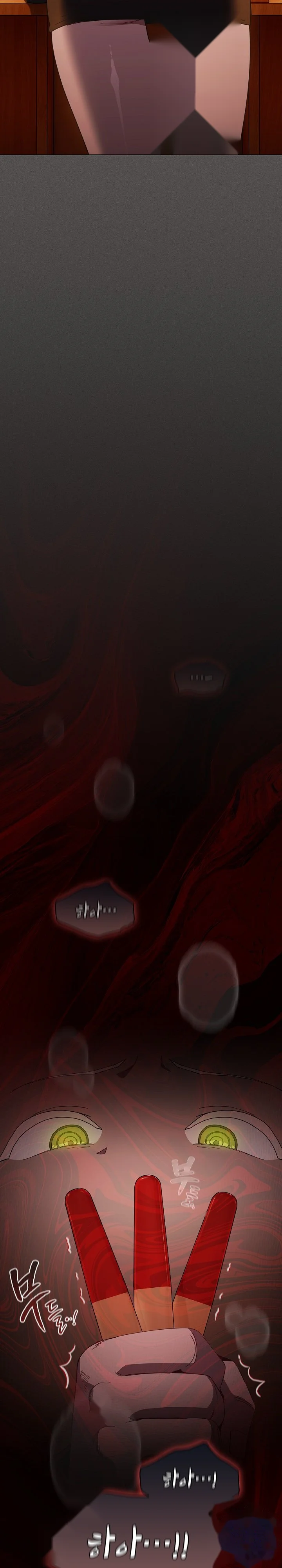 The Messiah And His Followers Chapter 55 - Page 31