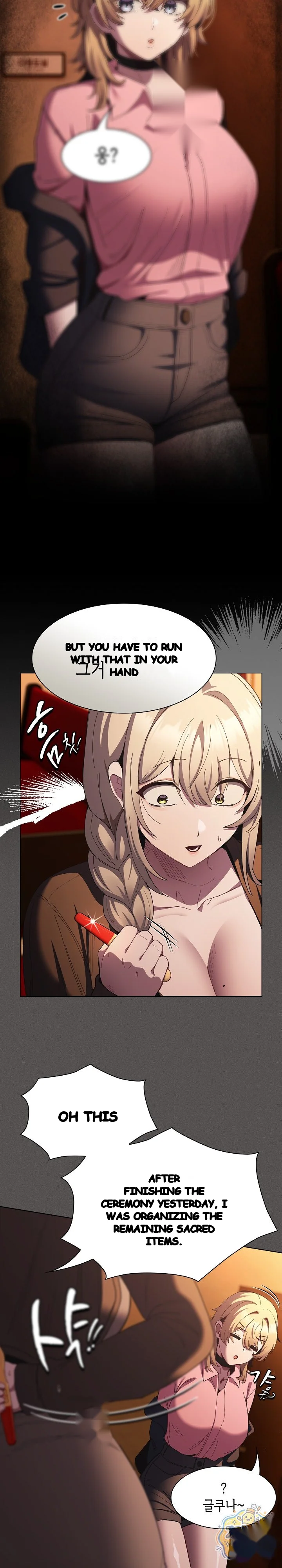 The Messiah And His Followers Chapter 56 - Page 17