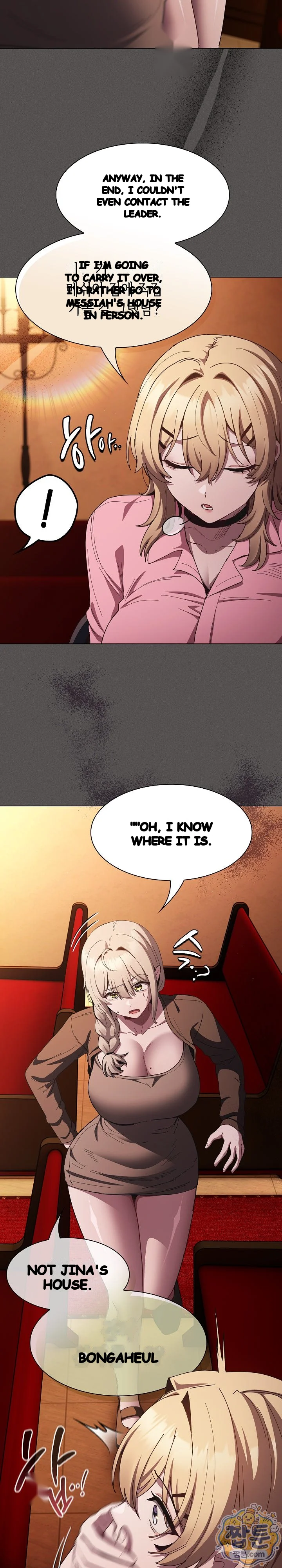 The Messiah And His Followers Chapter 56 - Page 18