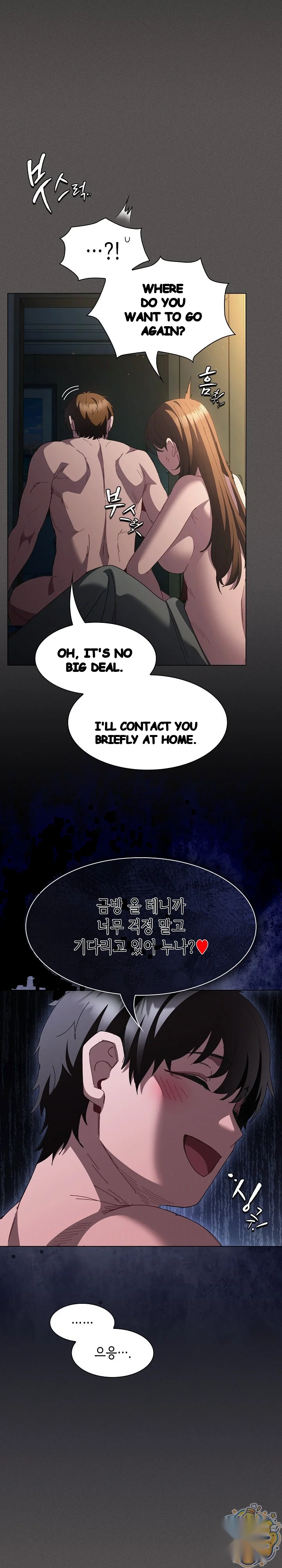 The Messiah And His Followers Chapter 56 - Page 32