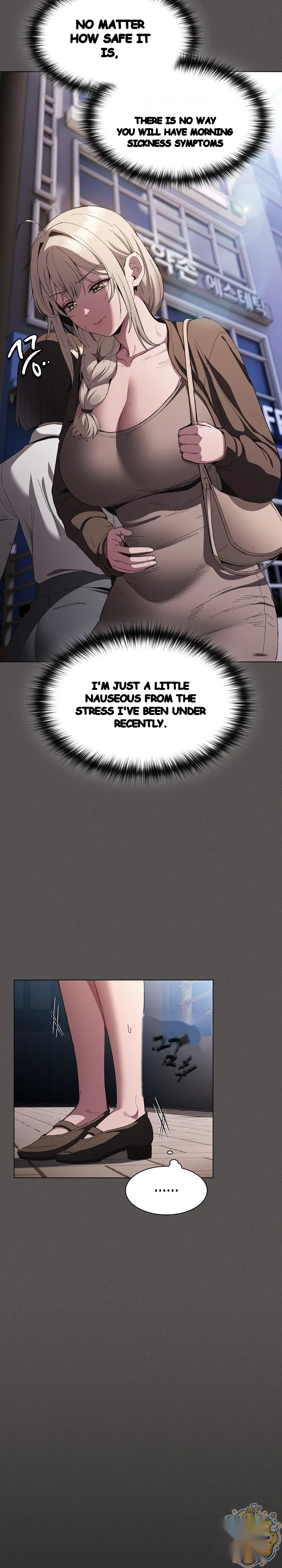 The Messiah And His Followers Chapter 56 - Page 4