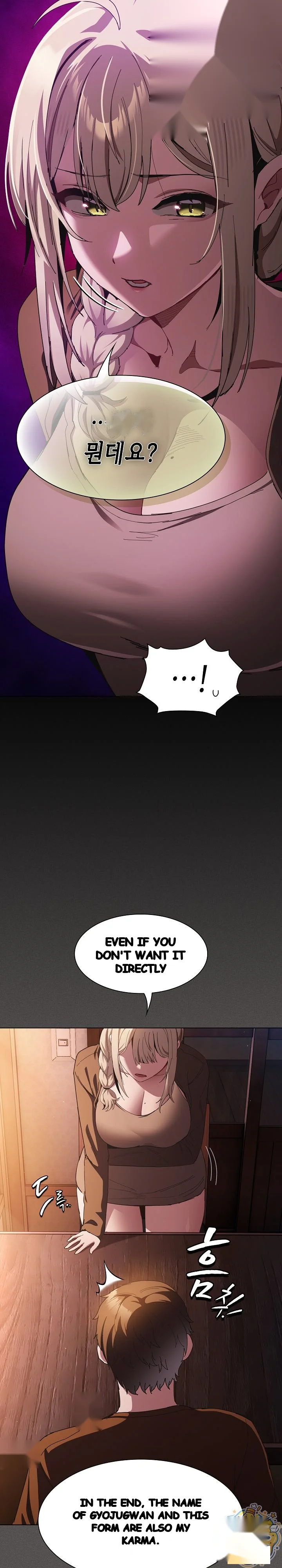 The Messiah And His Followers Chapter 58 - Page 21