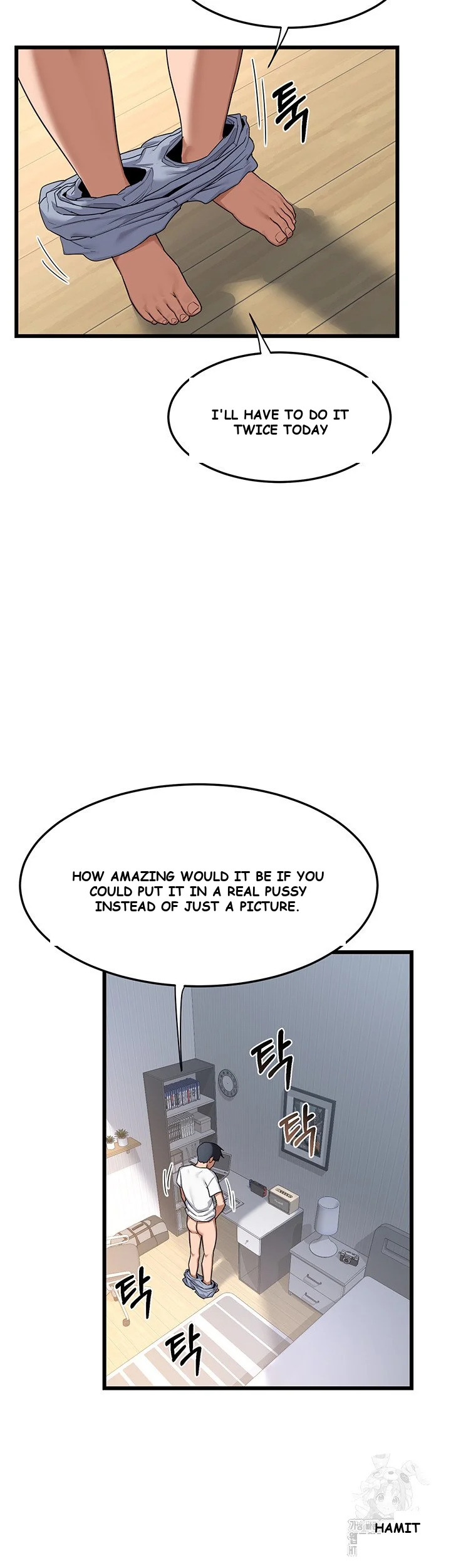 The Milf Exchange Program Chapter 1 - Page 23