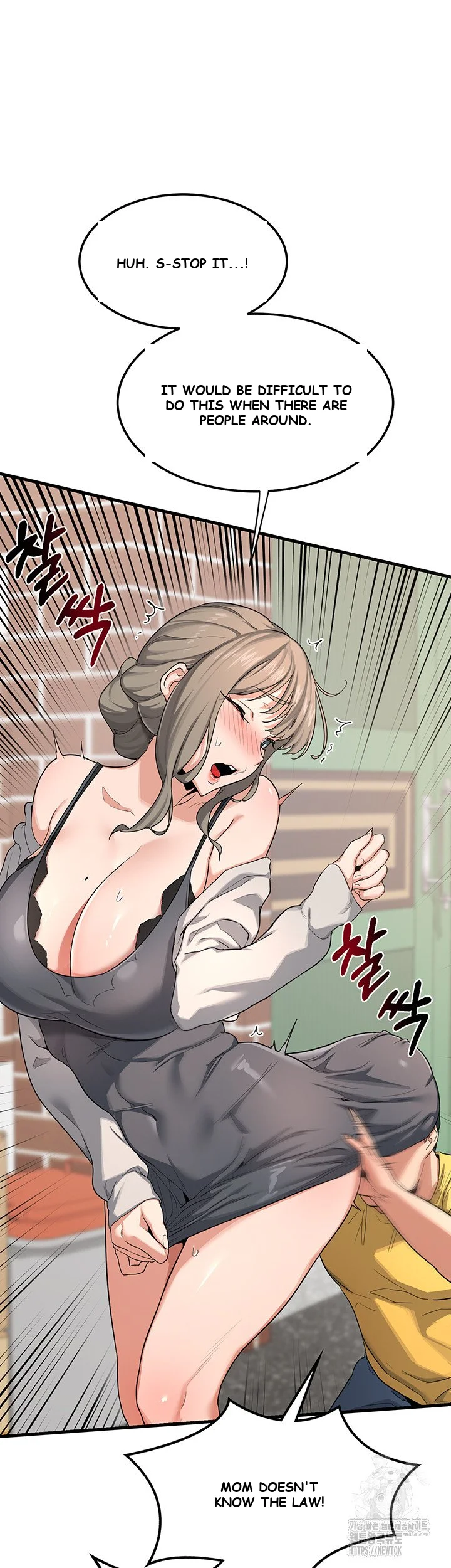 The Milf Exchange Program Chapter 1 - Page 34