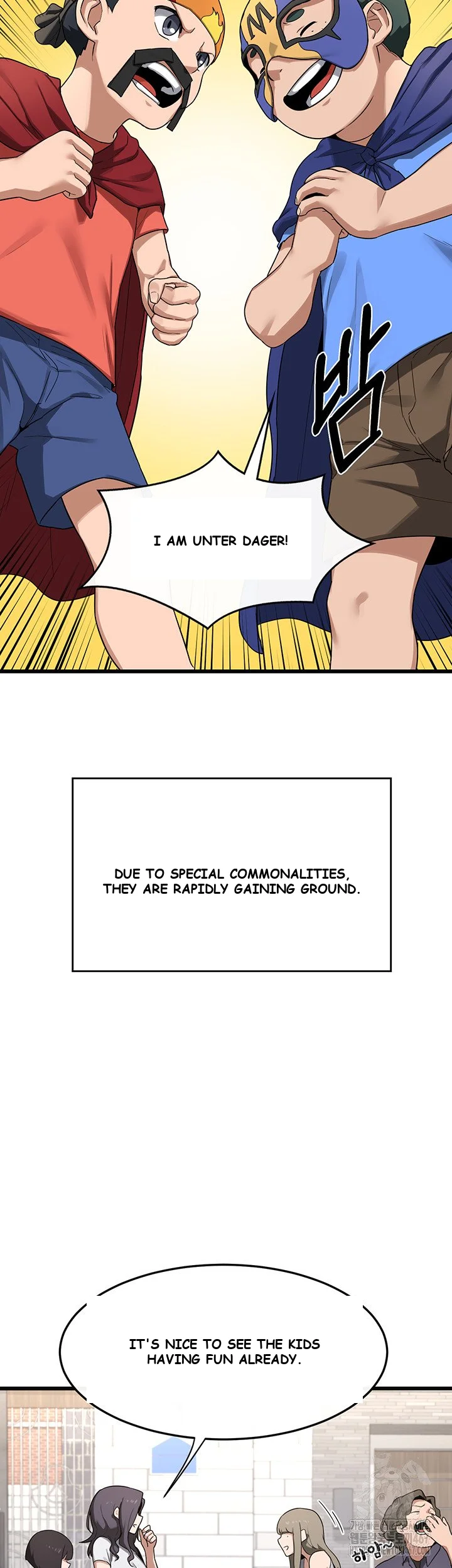 The Milf Exchange Program Chapter 1 - Page 47