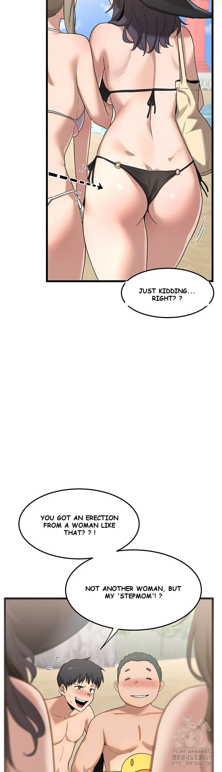 The Milf Exchange Program Chapter 1 - Page 65