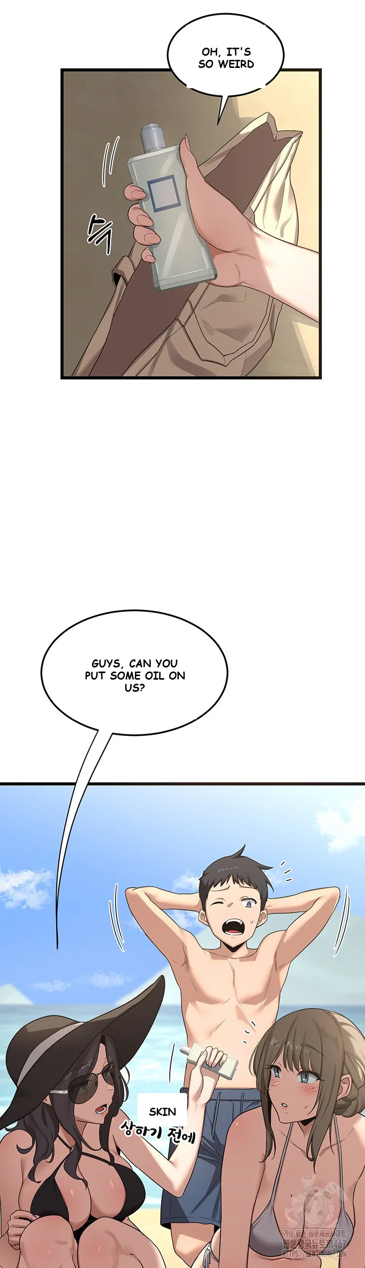 The Milf Exchange Program Chapter 1 - Page 70