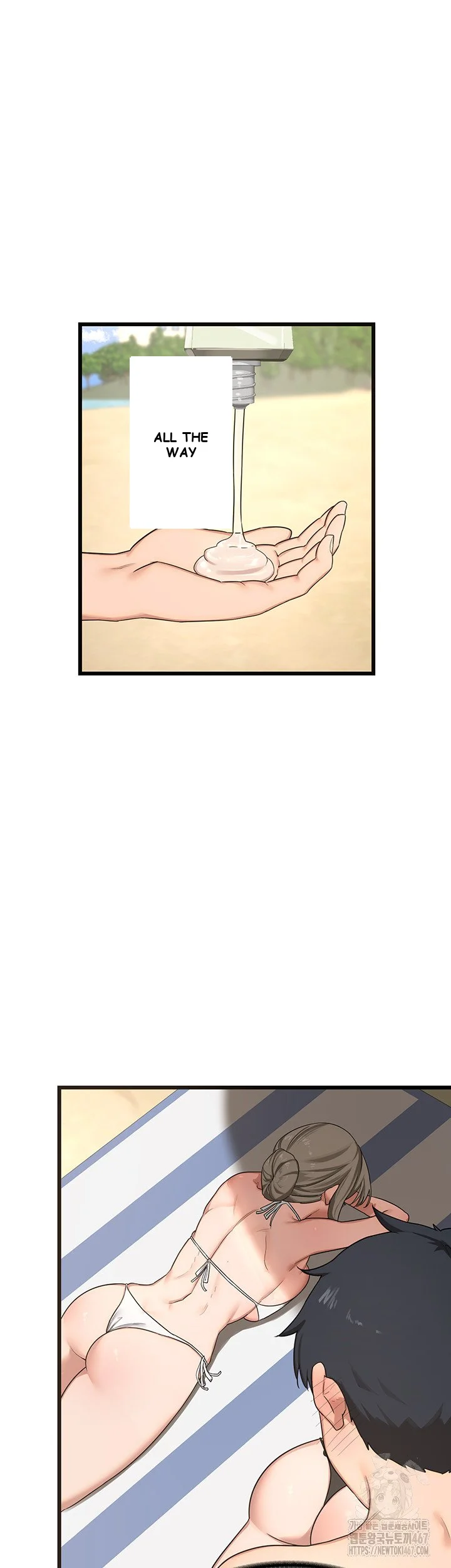 The Milf Exchange Program Chapter 1 - Page 74