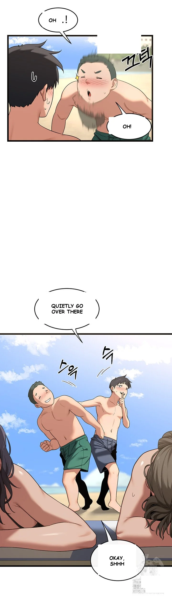 The Milf Exchange Program Chapter 1 - Page 79