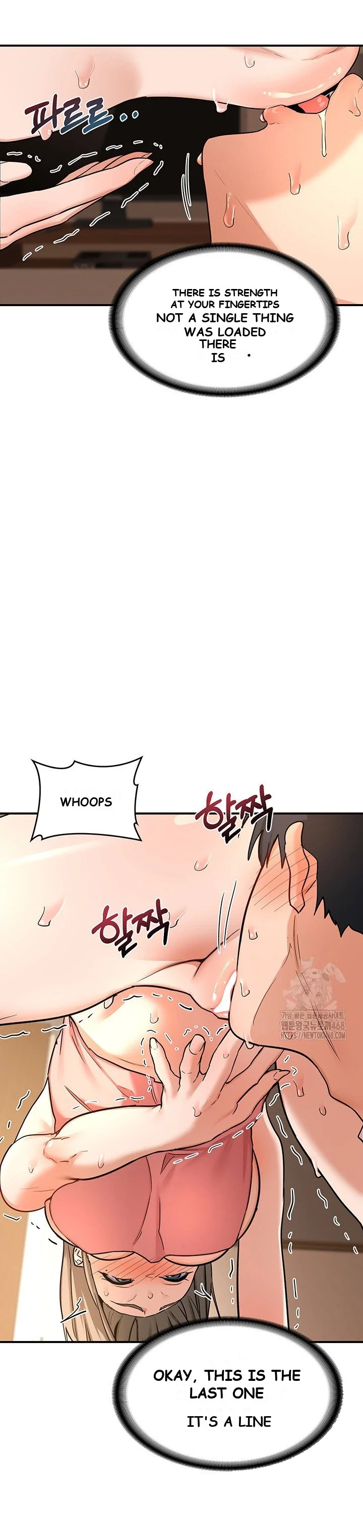 The Milf Exchange Program Chapter 15 - Page 13