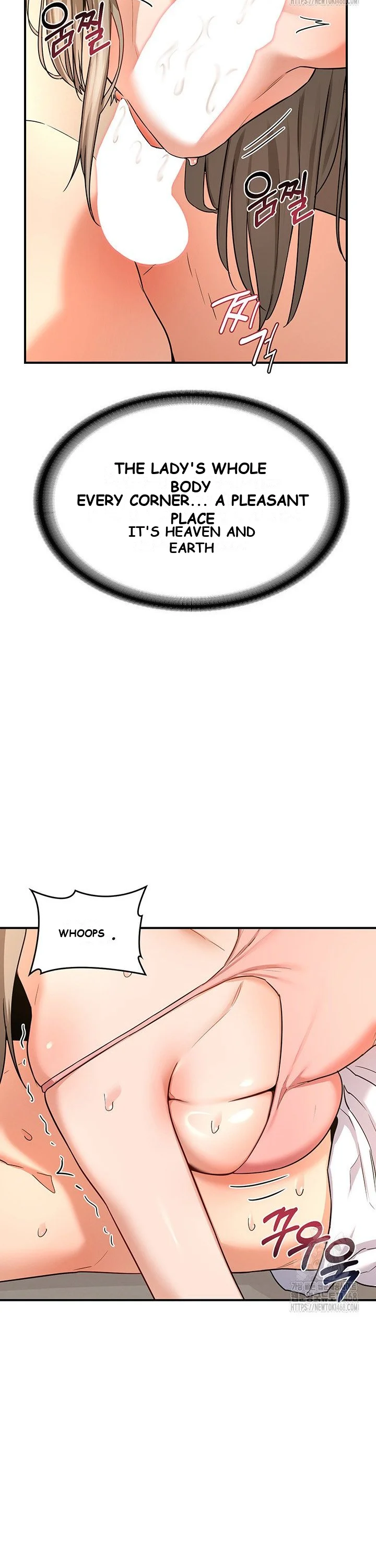 The Milf Exchange Program Chapter 15 - Page 32