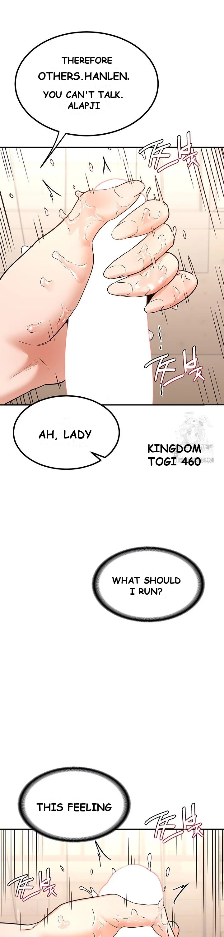 The Milf Exchange Program Chapter 15 - Page 4