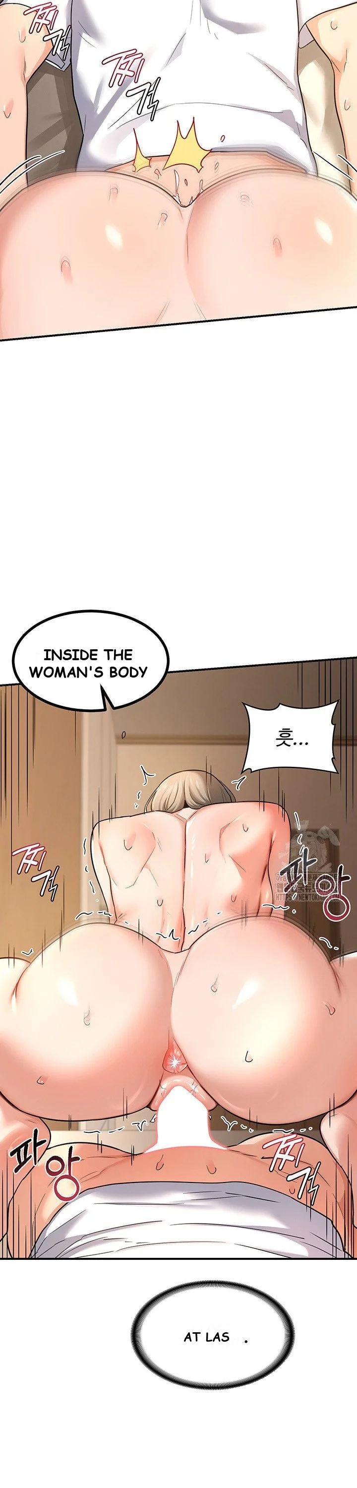 The Milf Exchange Program Chapter 15 - Page 46
