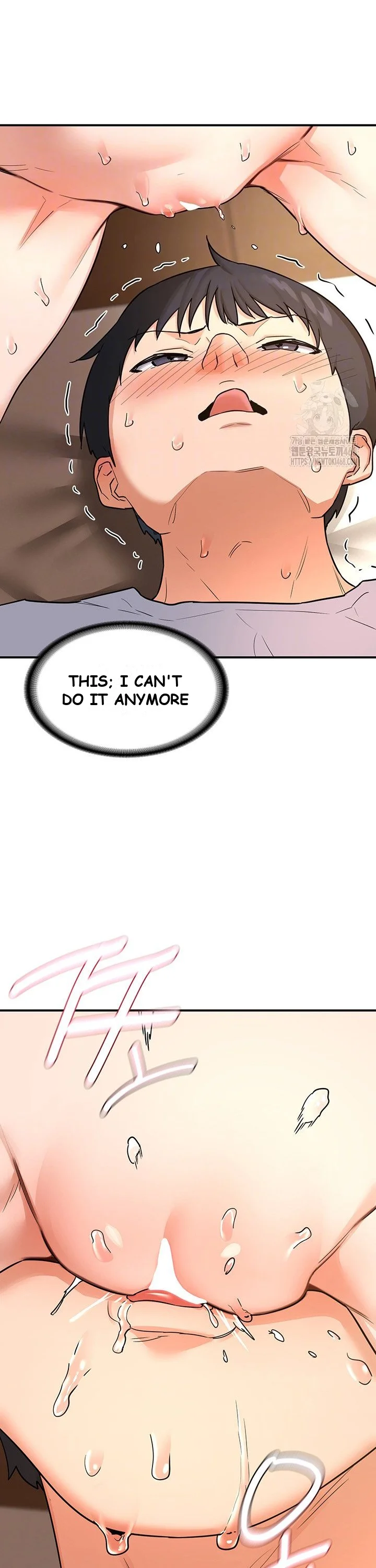The Milf Exchange Program Chapter 15 - Page 6