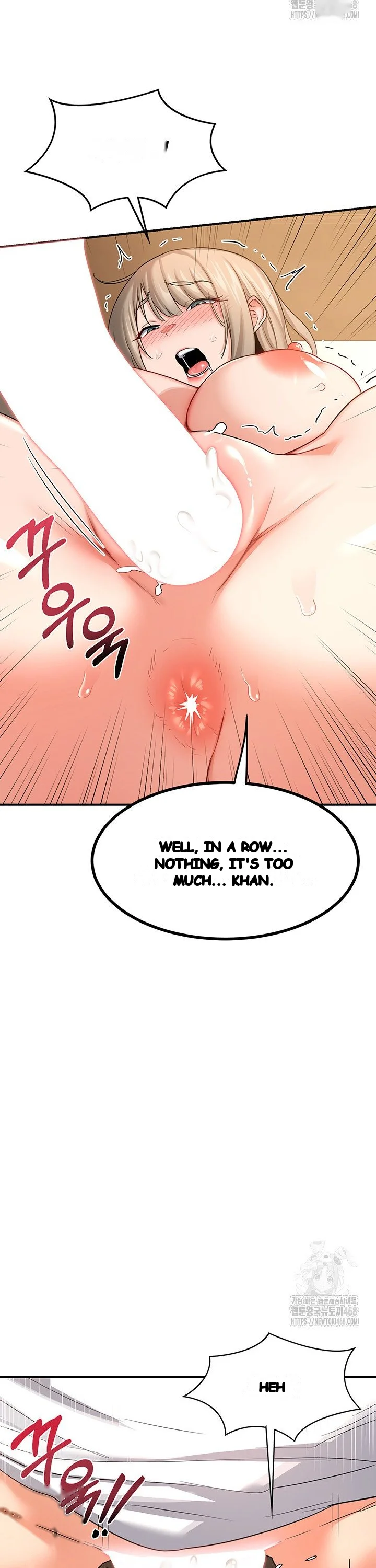 The Milf Exchange Program Chapter 17 - Page 18