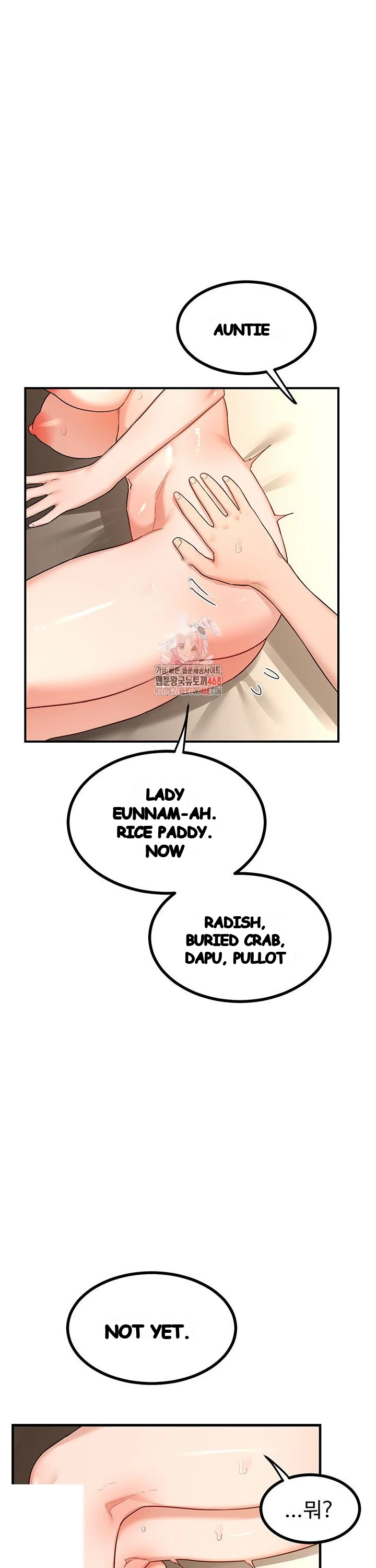 The Milf Exchange Program Chapter 17 - Page 2