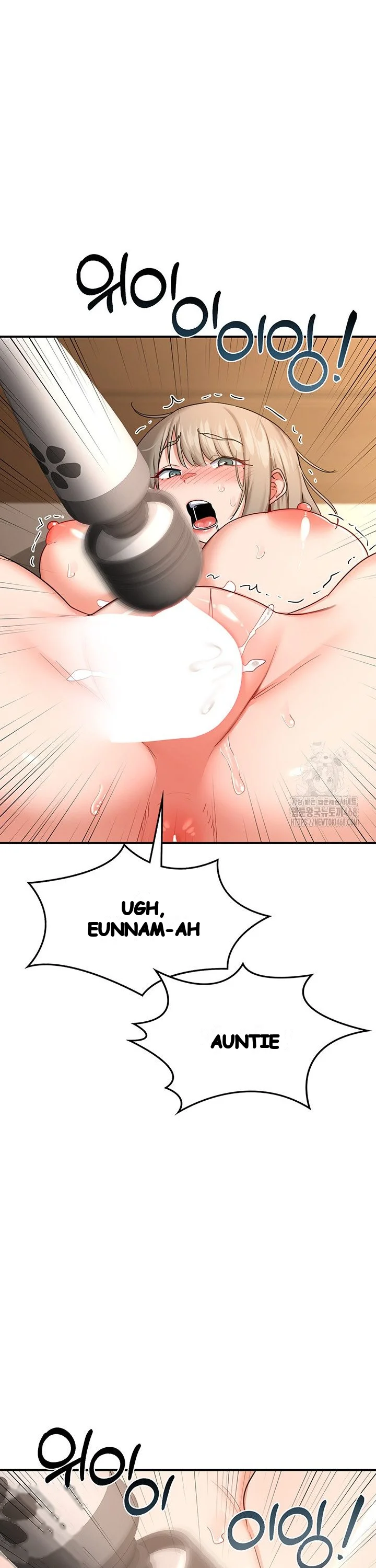 The Milf Exchange Program Chapter 17 - Page 34