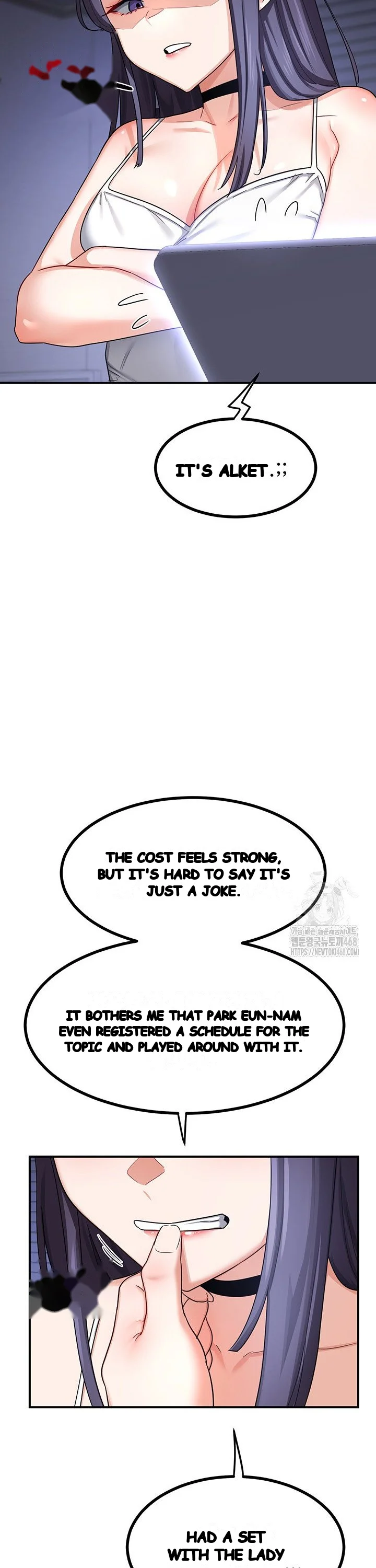 The Milf Exchange Program Chapter 17 - Page 51