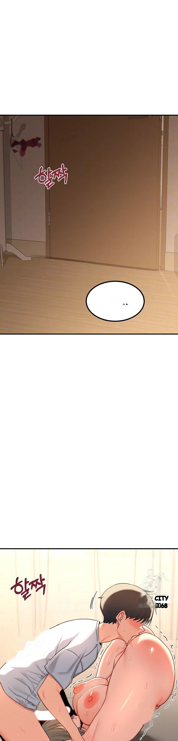 The Milf Exchange Program Chapter 17 - Page 7