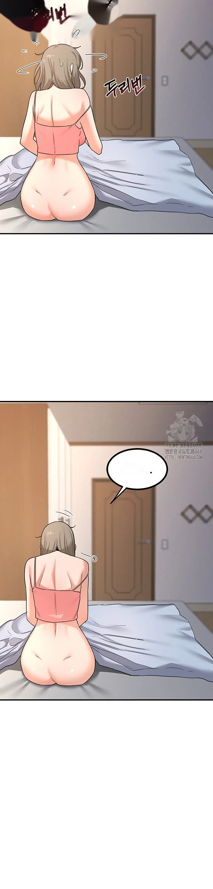 The Milf Exchange Program Chapter 18 - Page 27