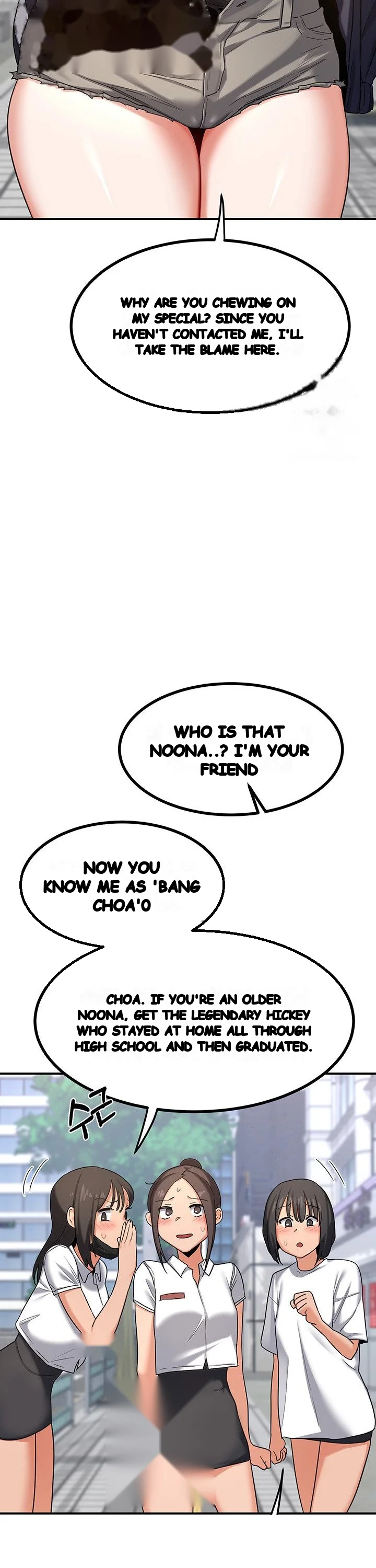 The Milf Exchange Program Chapter 18 - Page 33