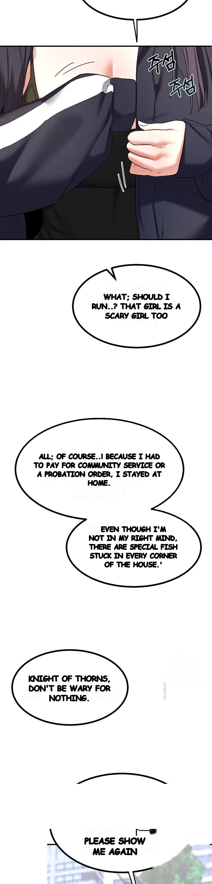The Milf Exchange Program Chapter 18 - Page 35
