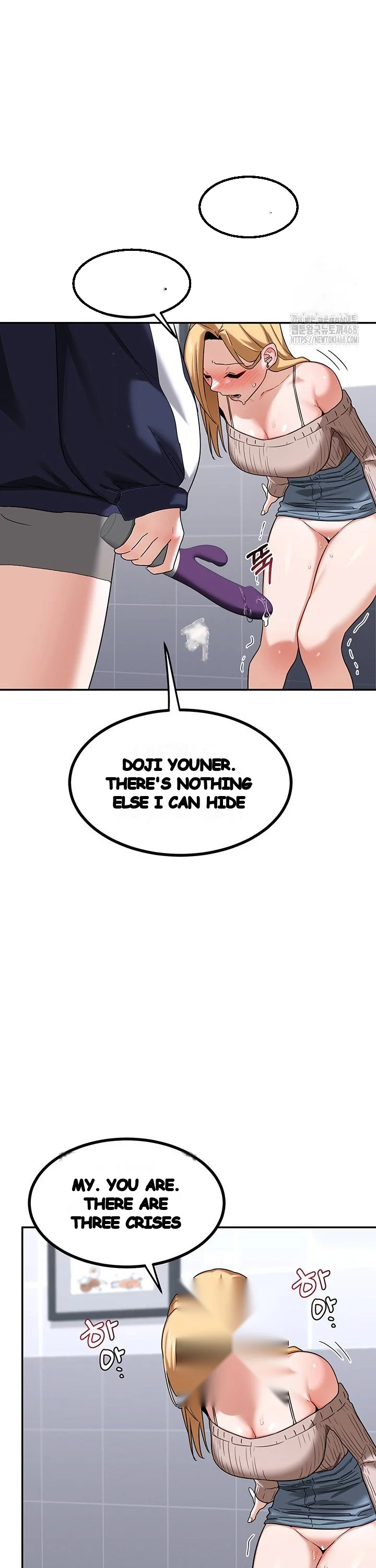 The Milf Exchange Program Chapter 18 - Page 46