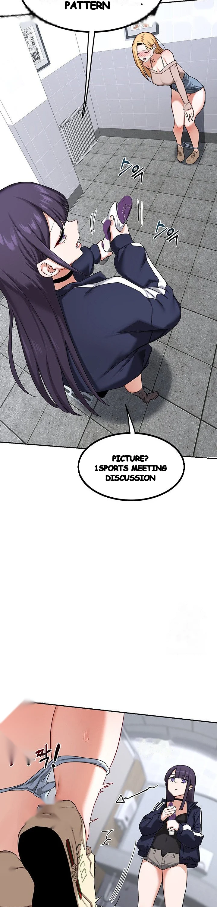 The Milf Exchange Program Chapter 18 - Page 48