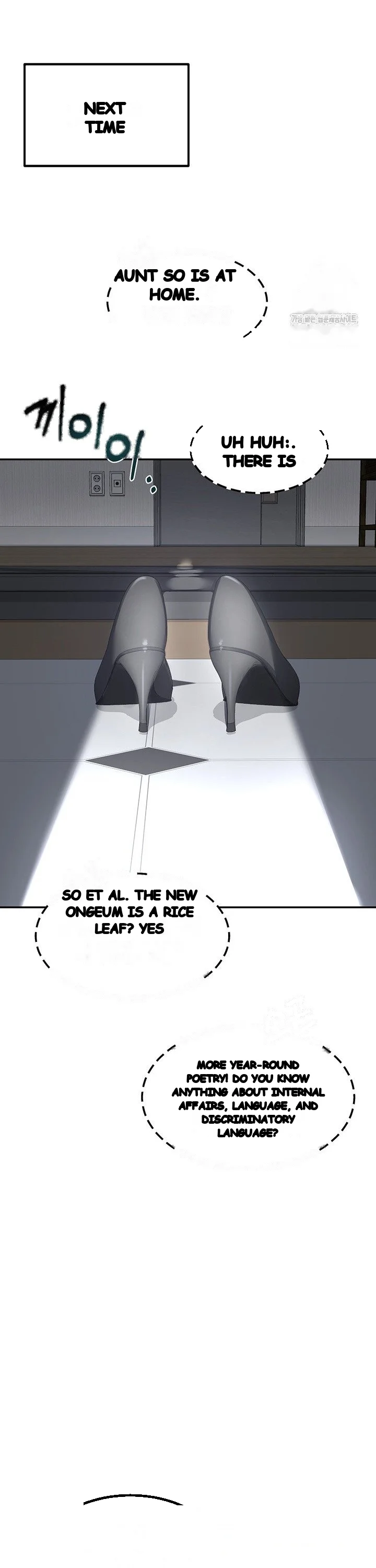 The Milf Exchange Program Chapter 18 - Page 51