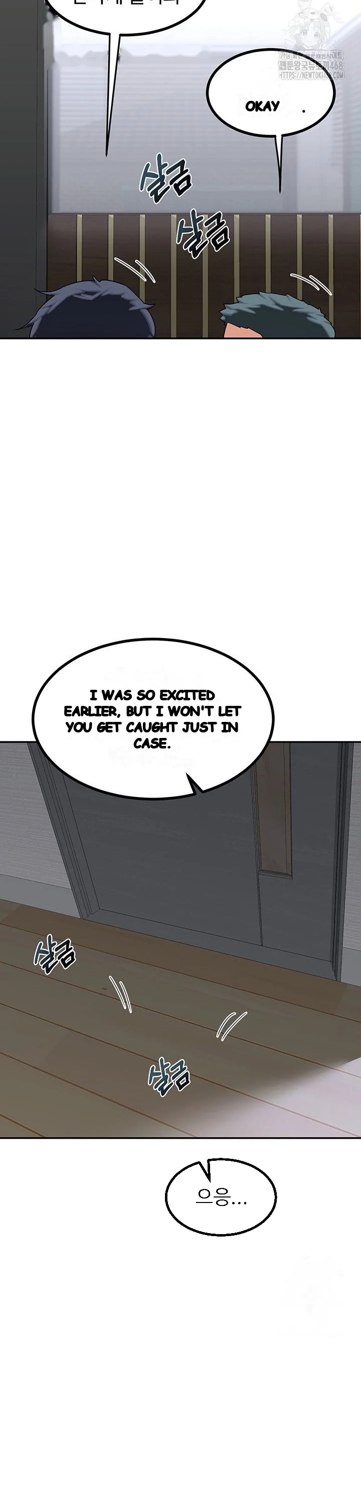 The Milf Exchange Program Chapter 18 - Page 52