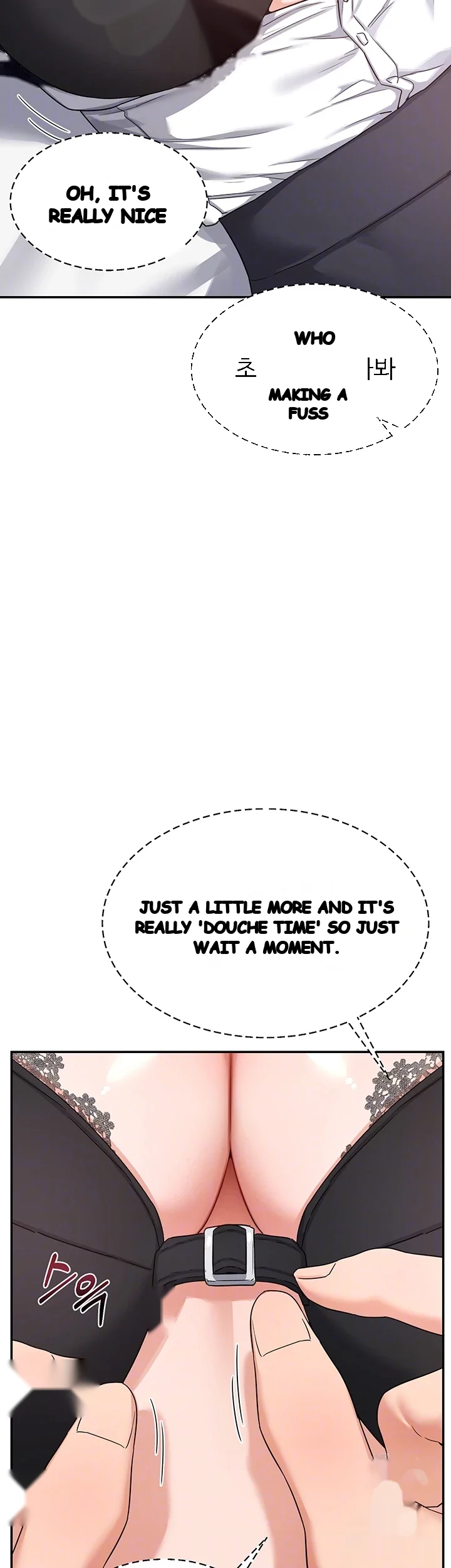 The Milf Exchange Program Chapter 19 - Page 13